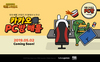 [NSP PHOTO]카카오게임즈, 카카오 PC방 배틀 5월 2일 스타트