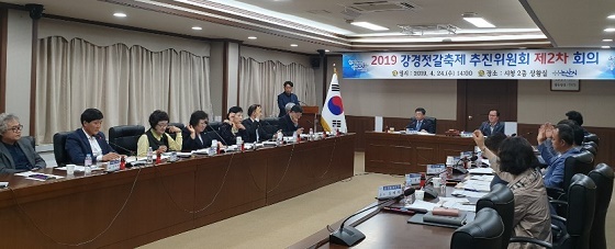 NSP통신-▲논산시가 2019 강경젓갈축제 2차 추진위원회를 개최했다. (논산시)