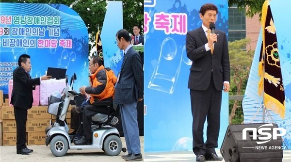 NSP통신-이기봉 영남장애인협회중앙회 회장(사진 좌측)이 표장장을 수여하고 있다. 이태훈 달서구청장(사진 우측)이 축사를 하고 있다. (김도성 기자)