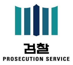 [NSP PHOTO]검찰, 여수시의회 A의원 벌금 700만원,  B의원 징역 8월 구형