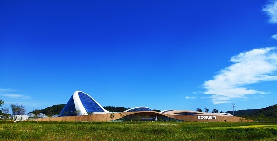 NSP통신-서천군이 봄여행주간 캠페인을 전개하고 주요 대표 관광지 입장료를 할인한다 서천군