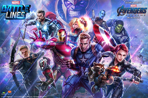 [NSP PHOTO]넥슨 마블 배틀라인 시즌 카드팩 배틀월드 도입