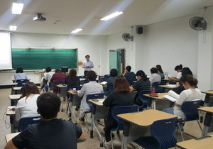 [NSP PHOTO]포항대 요양보호사교육원, 요양보호사국가자격증 취득반 40명 선착순 모집