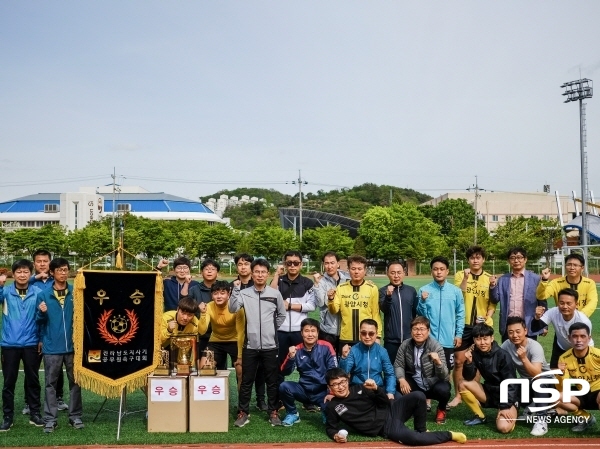 NSP NEWS