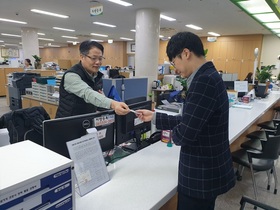 [NSP PHOTO]나주시, 건설기계조종사 면허증 자동화 시스템 도입