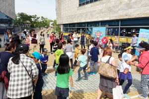 [NSP PHOTO]한국만화박물관, 가정의 달 맞아 만화행사 준비