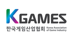 [NSP PHOTO]K-GAMES, 게임질병 코드 등재 반대 의견 전달 병적 이득, 도덕적 공황 발생 등 부작용 우려