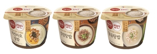 NSP통신-햇반컵반 프리미엄 신제품 3종 (CJ제일제당 제공)