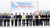 [NSP PHOTO]서산시,닥터헬기 본격 가동 시작