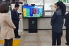 [NSP PHOTO]예산군, 일자리상황판 추가 설치·운영