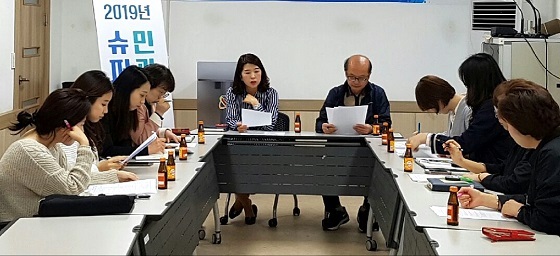 NSP통신-▲당진시가 지난 29일 올해 첫 민·관 협력 슈퍼비전 Day를 개최했다. (당진시)