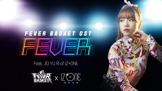 NSP통신- (룽투코리아)