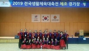 [NSP PHOTO]장흥군,  노인복지관 프로그램 전국대회 수상 잇따라