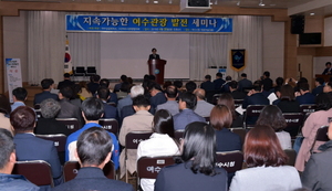 [NSP PHOTO]여수시관광협의회, 지속가능한 여수 관광발전 세미나 개최