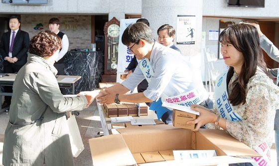 NSP통신-▲청양군이 직원들을 대상으로 청렴교육과 캠페인을 실시했다. (청양군)