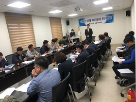 [NSP PHOTO]군산시, 논 타작물 재배 지원 대책회의 개최