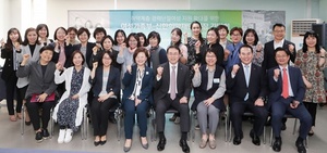 [NSP PHOTO][업계동향] 신한희망재단, 경력단절 여성 현장 간담회 개최