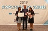 [NSP PHOTO]당진시, 장애인대상 시범사업 우수기관 선정