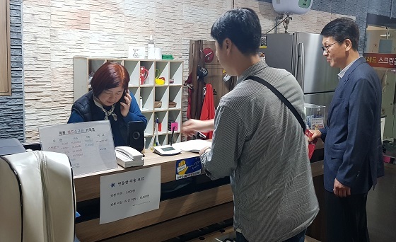 NSP통신-▲계룡시가 관내 체육시설업 일제점검에 나섰다. (계룡시)