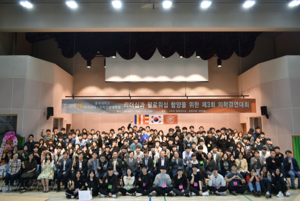 [NSP PHOTO]한국수력원자력, 행락철 안전사고 예방캠페인 시행