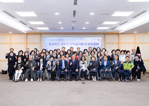 [NSP PHOTO]2019년 2분기 경북도 문화관광해설사 운영위원회 개최