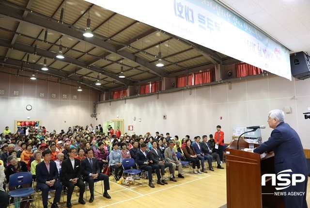 [NSP PHOTO]무주군, 어버이날 행사 개최…유공자 표창