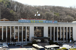 [NSP PHOTO]김포시 고촌도서관, 창작의 마을 글쓰기 강좌 개설