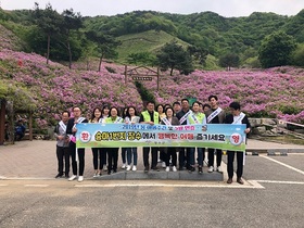 [NSP PHOTO]장수군, 5월 여행주간 관광지 알리기 캠페인