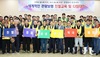 [NSP PHOTO]보령시, 신뢰받는 관광지로 재도약한다