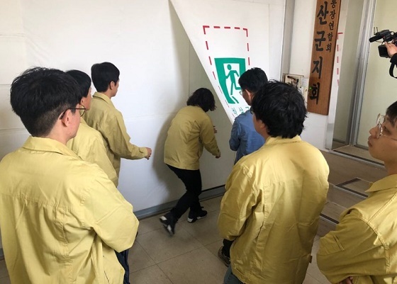 NSP통신-▲예산군 예산읍이 9일 공공기관 합동 소방훈련을 실시했다. (예산군)