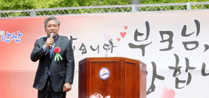 [NSP PHOTO]송한준 경기도의장, 상록구 어르신 한마음 잔치 참석