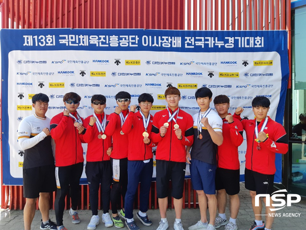 NSP통신-동국대 경주캠퍼스 카누부 단체사진. (동국대 경주캠퍼스)