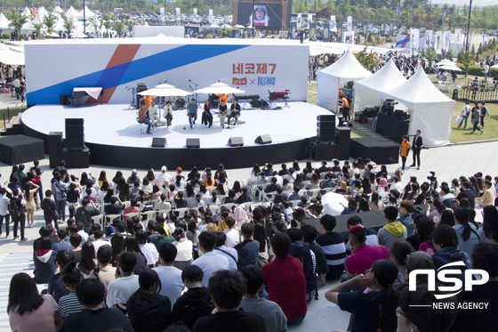 NSP통신- (이복현 기자)