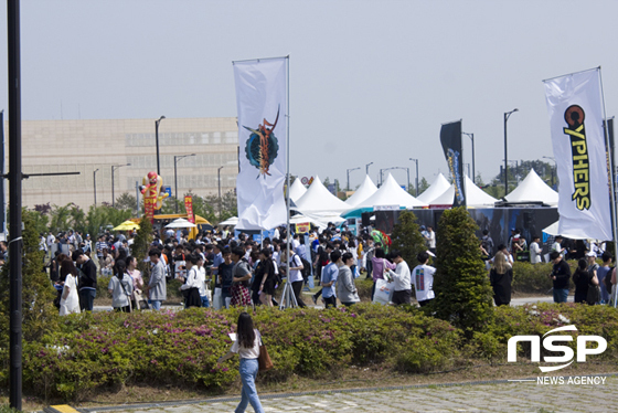 NSP통신- (이복현 기자)