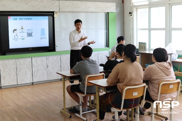 NSP통신- (울릉교육청 제공)