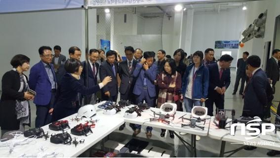 NSP통신- (전남교육청)