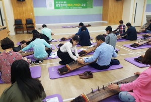 [NSP PHOTO]담양군, 가야금 연주자 양성 과정 개강