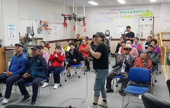 NSP통신-▲논산시가 지역사회 등록 장애인들을 대상으로 장애인 우울예방 프로그램을 실시한다. (논산시)