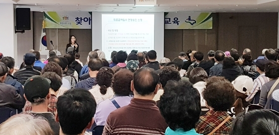 NSP통신-4월 22일 장안구청 대회의실에서 열린 찾아가는 의료급여 순회교육. (수원시)