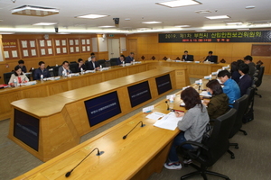 [NSP PHOTO]부천시, 노·사가 함께 만드는 안전한 일터 구현