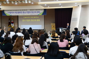 [NSP PHOTO]대구보건대, 前 주교황청 김경석 대한민국대사 초청 특강 진행