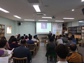 [NSP PHOTO]순천시, 도시재생 뉴딜사업 청년창업대학 수강생 모집