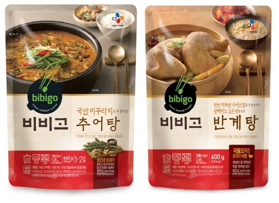 NSP통신-비비고 국물요리 신제품 (CJ제일제당 제공)