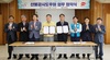 [NSP PHOTO]태안군,우체국 집배원 산불감시도우미로 위촉