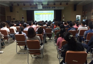 [NSP PHOTO]순천시, 보안교육 갖고 개인정보 보호에 박차