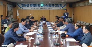 [NSP PHOTO]청도군,  농업발전 소통위한  한농연청도군연합회 간담회 개최