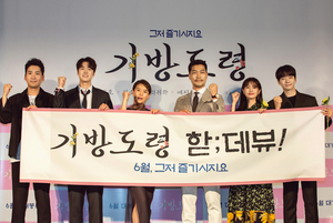 [NSP PHOTO]기방도령 제작보고회 개최남대중 감독 해학과 풍자의 맛과 멋을 즐기길