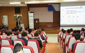 [NSP PHOTO]영진전문대, 2019 글로벌데이로 해외취업 1위 위상 굳히기