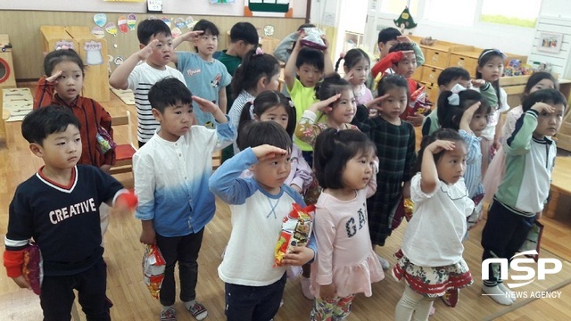 NSP통신- (울릉교육청 제공)