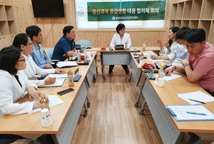 [NSP PHOTO]담양군, 정신응급 대응체계 강화